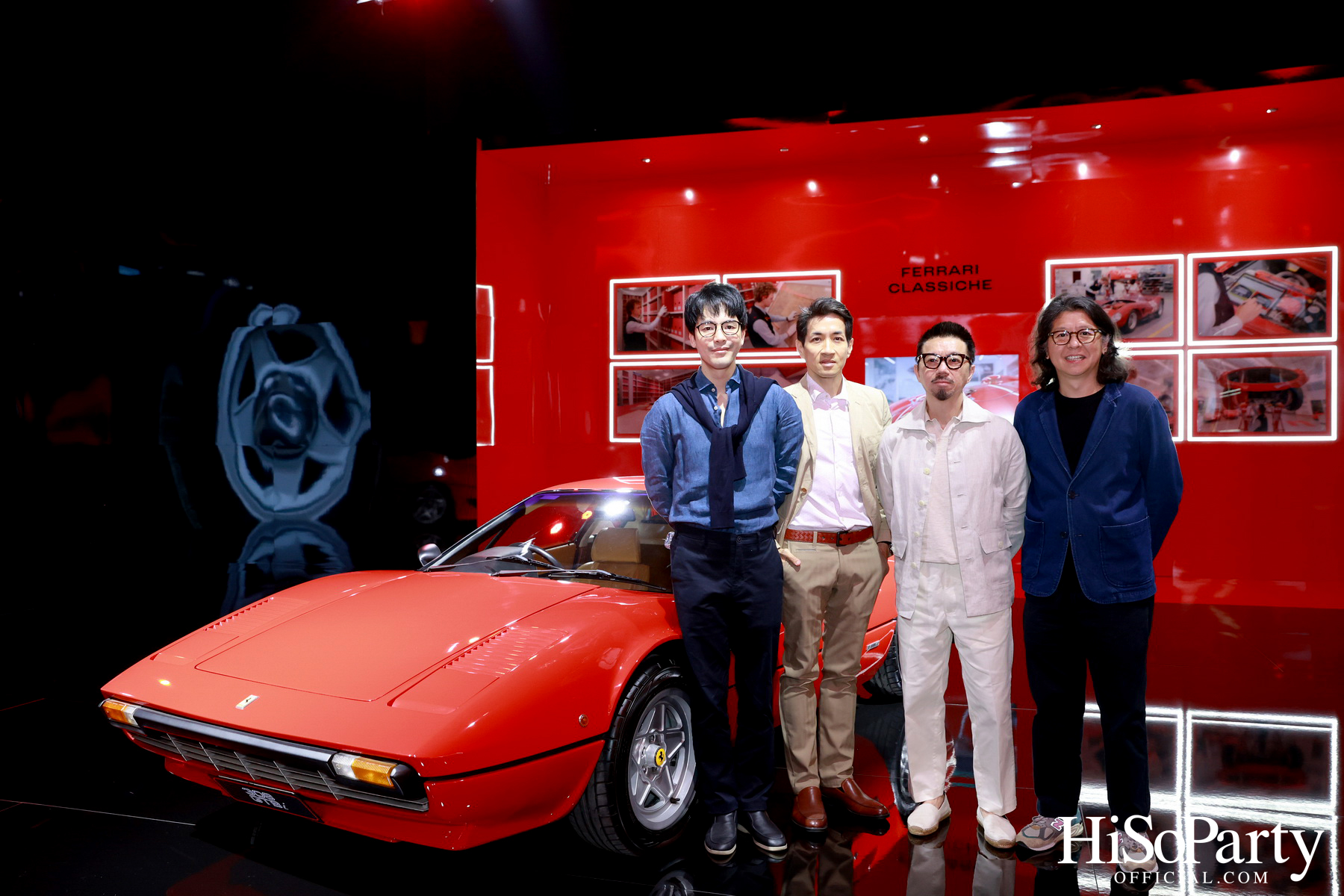 UNIVERSO FERRARI - Ferrari Immersive Exhibition