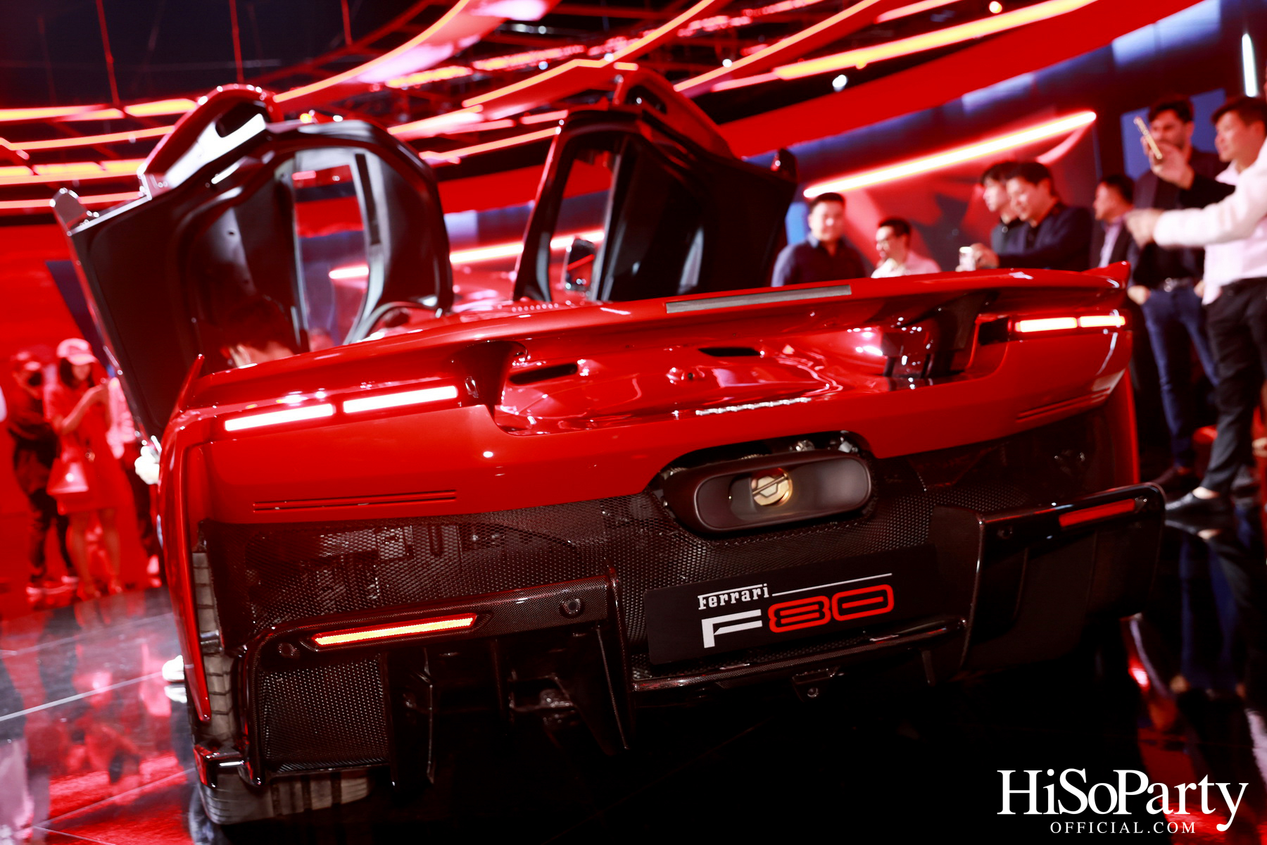 UNIVERSO FERRARI - Ferrari Immersive Exhibition