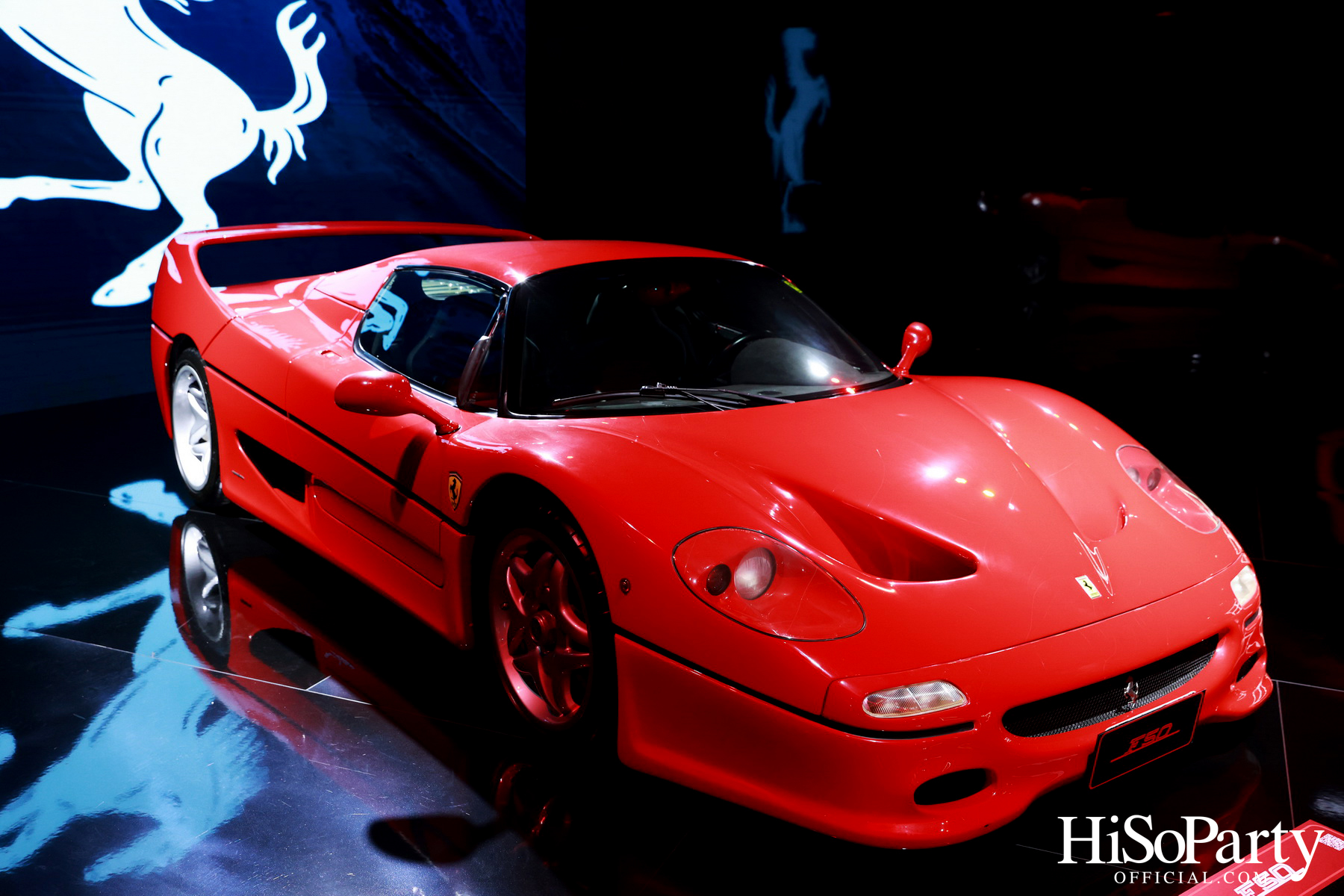 UNIVERSO FERRARI - Ferrari Immersive Exhibition