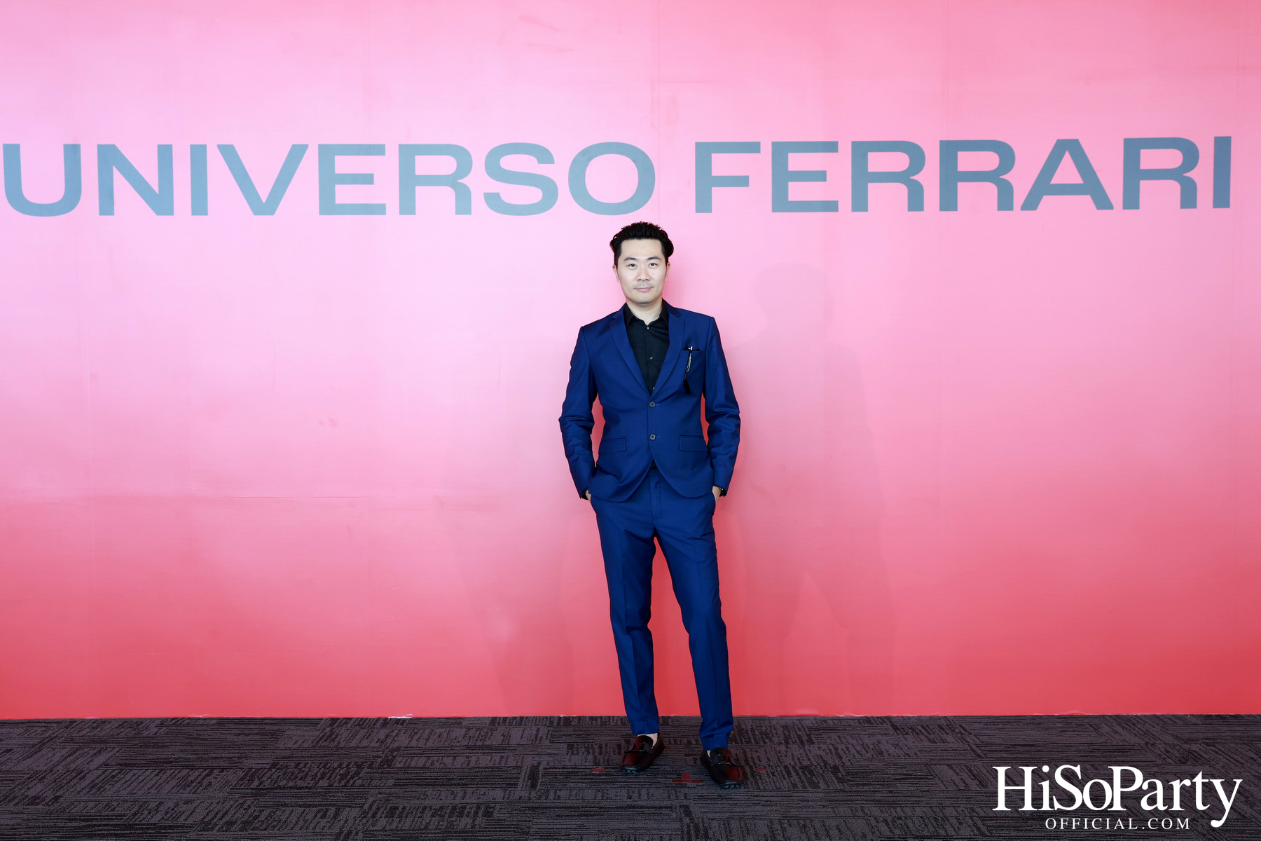 UNIVERSO FERRARI - Ferrari Immersive Exhibition