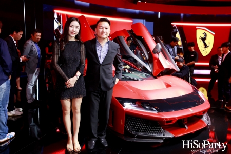 UNIVERSO FERRARI - Ferrari Immersive Exhibition 