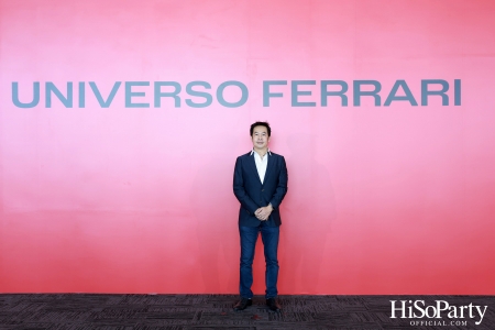 UNIVERSO FERRARI - Ferrari Immersive Exhibition 