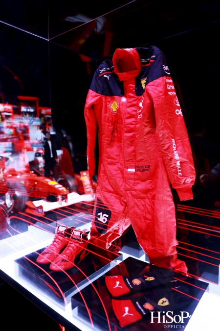 UNIVERSO FERRARI - Ferrari Immersive Exhibition 