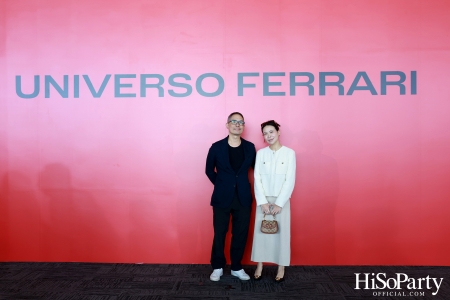 UNIVERSO FERRARI - Ferrari Immersive Exhibition 