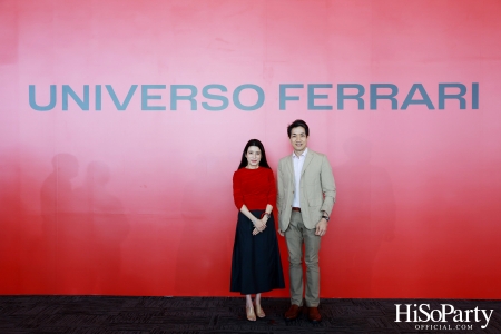 UNIVERSO FERRARI - Ferrari Immersive Exhibition 