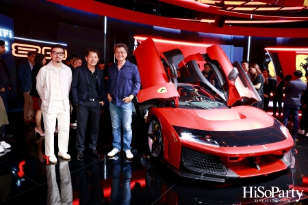 UNIVERSO FERRARI - Ferrari Immersive Exhibition 