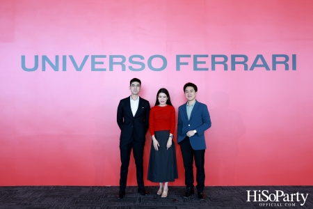 UNIVERSO FERRARI - Ferrari Immersive Exhibition 