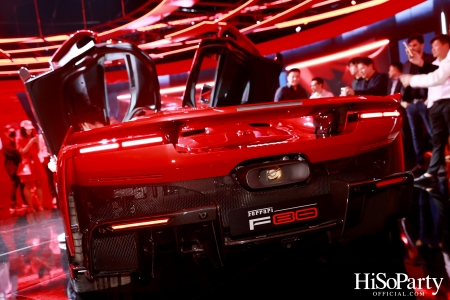 UNIVERSO FERRARI - Ferrari Immersive Exhibition 