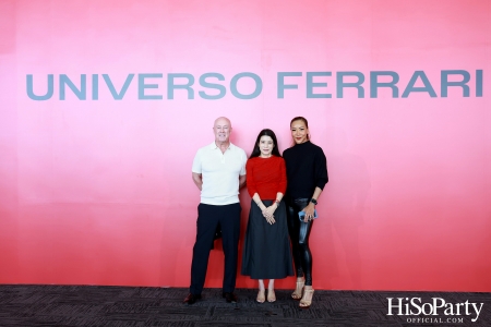 UNIVERSO FERRARI - Ferrari Immersive Exhibition 