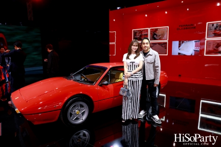 UNIVERSO FERRARI - Ferrari Immersive Exhibition 