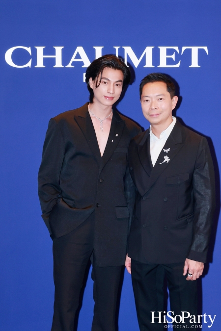 Grand Opening of the first Chaumet Boutique in Thailand at ICONSIAM