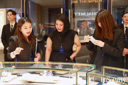 Grand Opening of the first Chaumet Boutique in Thailand at ICONSIAM