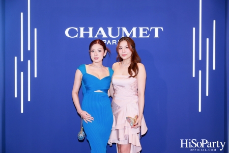 Grand Opening of the first Chaumet Boutique in Thailand at ICONSIAM