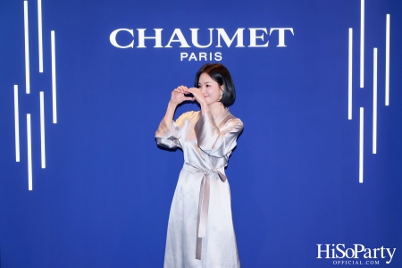 Grand Opening of the first Chaumet Boutique in Thailand at ICONSIAM