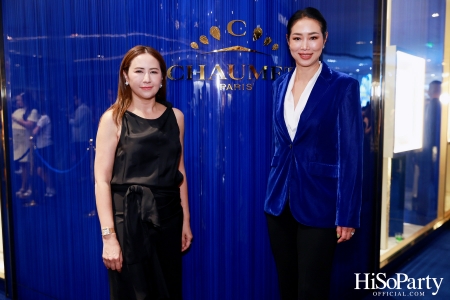 Grand Opening of the first Chaumet Boutique in Thailand at ICONSIAM