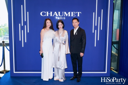 Grand Opening of the first Chaumet Boutique in Thailand at ICONSIAM