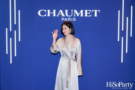 Grand Opening of the first Chaumet Boutique in Thailand at ICONSIAM