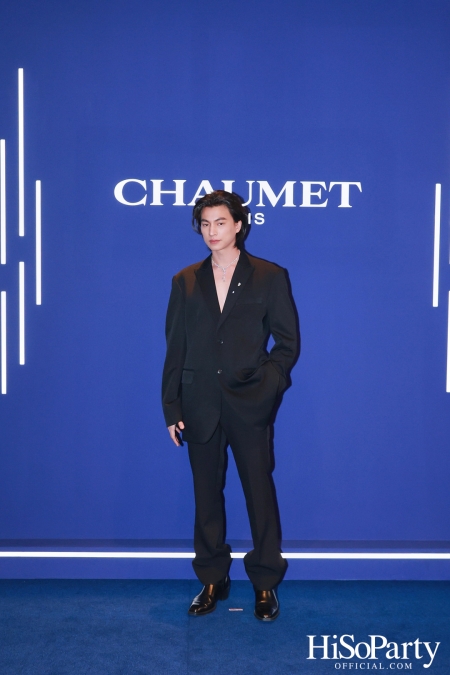 Grand Opening of the first Chaumet Boutique in Thailand at ICONSIAM