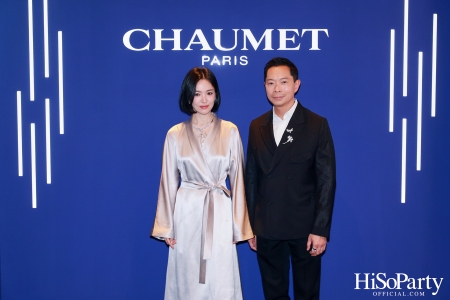 Grand Opening of the first Chaumet Boutique in Thailand at ICONSIAM