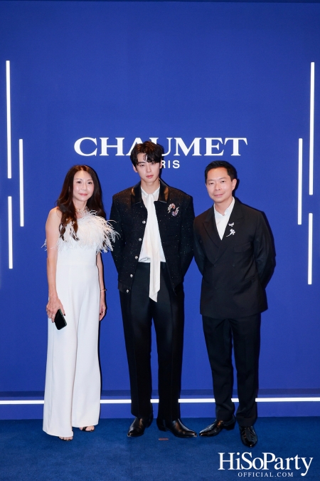 Grand Opening of the first Chaumet Boutique in Thailand at ICONSIAM