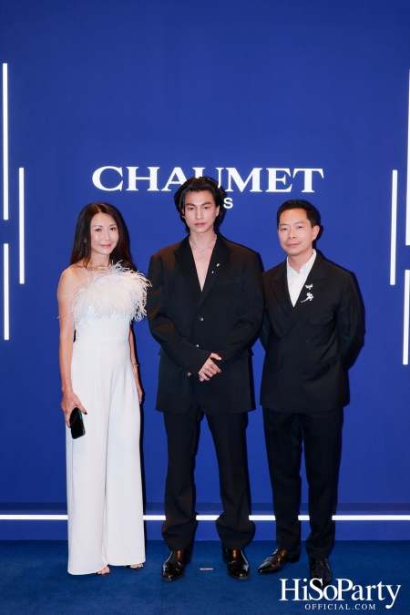 Grand Opening of the first Chaumet Boutique in Thailand at ICONSIAM