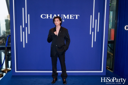 Grand Opening of the first Chaumet Boutique in Thailand at ICONSIAM