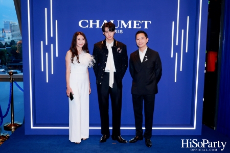 Grand Opening of the first Chaumet Boutique in Thailand at ICONSIAM