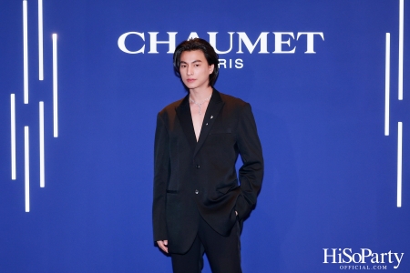 Grand Opening of the first Chaumet Boutique in Thailand at ICONSIAM