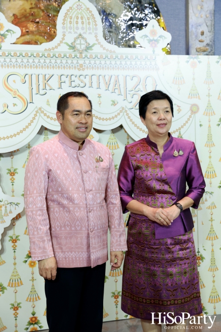 งานแถลงข่าวการจัดงาน ‘Silk Festival 2024 สู่การพัฒนาที่ยั่งยืน’ 