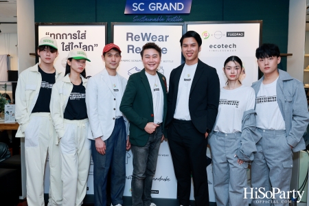 งานแถลงความร่วมมือครั้งสำคัญระหว่าง 3 แบรนด์ชั้นนำของเมืองไทย  PT x Circular x Yuedpao เปลี่ยนขยะสิ่งทอสู่ไลฟ์สไตล์แฟชั่น