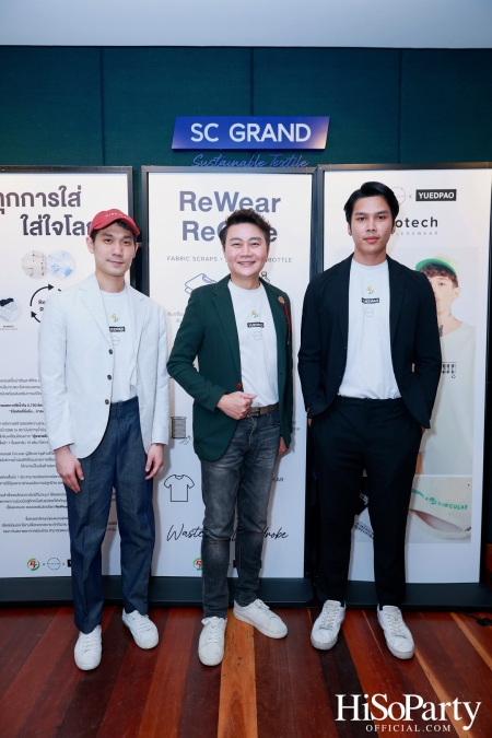 งานแถลงความร่วมมือครั้งสำคัญระหว่าง 3 แบรนด์ชั้นนำของเมืองไทย  PT x Circular x Yuedpao เปลี่ยนขยะสิ่งทอสู่ไลฟ์สไตล์แฟชั่น