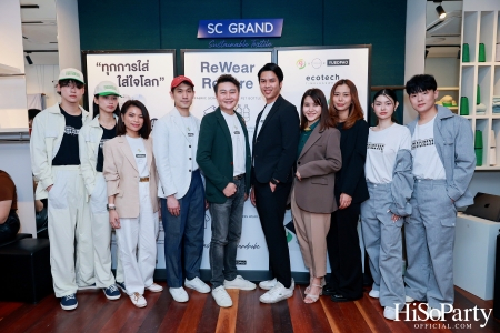 งานแถลงความร่วมมือครั้งสำคัญระหว่าง 3 แบรนด์ชั้นนำของเมืองไทย  PT x Circular x Yuedpao เปลี่ยนขยะสิ่งทอสู่ไลฟ์สไตล์แฟชั่น