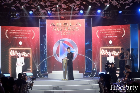 A NIGHT OF STELLAR HONORS - AESLA AWARDS 2024