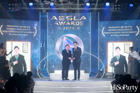 A NIGHT OF STELLAR HONORS - AESLA AWARDS 2024