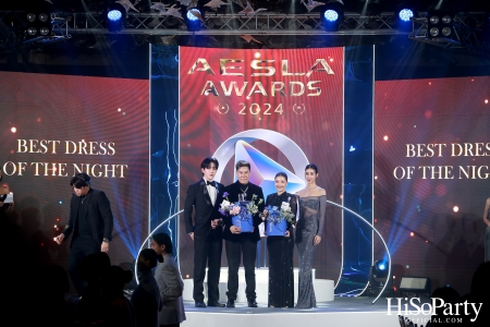 A NIGHT OF STELLAR HONORS - AESLA AWARDS 2024