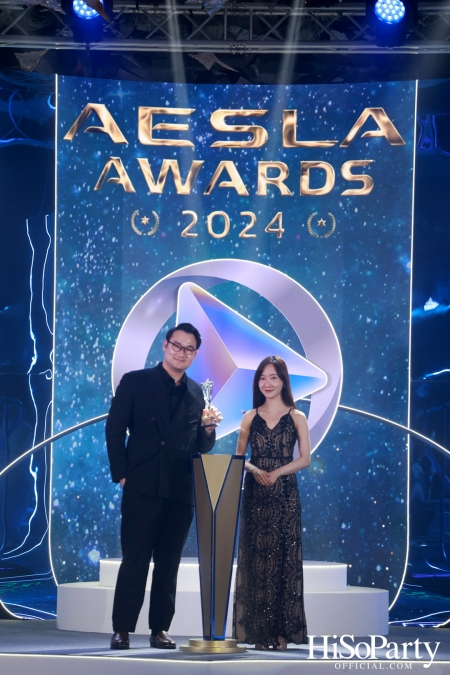 A NIGHT OF STELLAR HONORS - AESLA AWARDS 2024