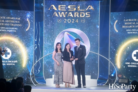 A NIGHT OF STELLAR HONORS - AESLA AWARDS 2024