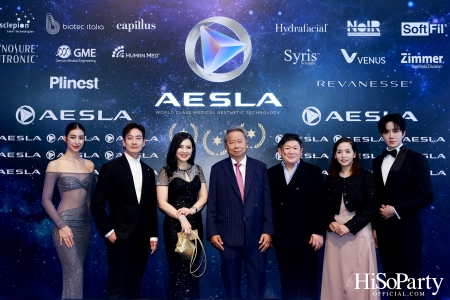 A NIGHT OF STELLAR HONORS - AESLA AWARDS 2024