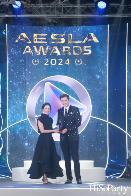 A NIGHT OF STELLAR HONORS - AESLA AWARDS 2024