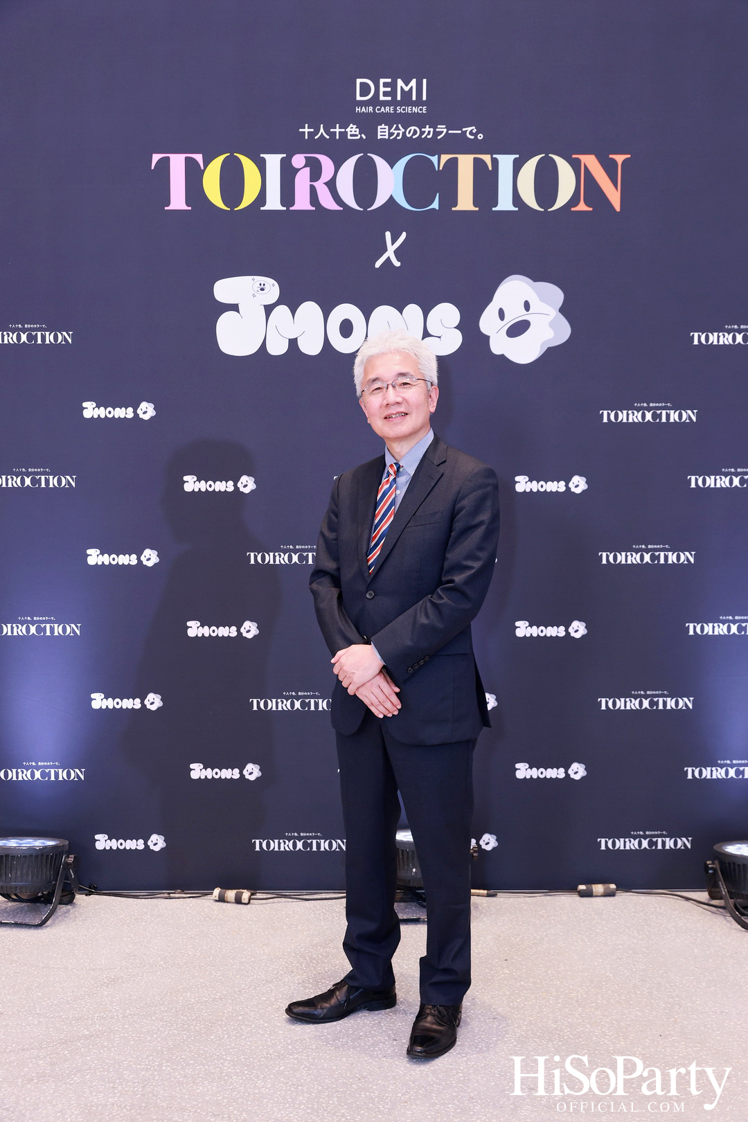 TOIROCTION x JMONS อีเวนต์สุดเอ็กซ์คลูซีฟโดย DEMI HAIR CARE SCIENCE