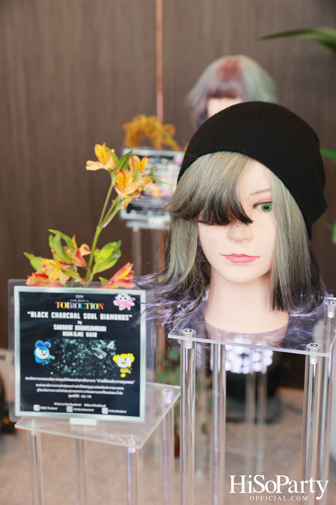 TOIROCTION x JMONS อีเวนต์สุดเอ็กซ์คลูซีฟโดย DEMI HAIR CARE SCIENCE