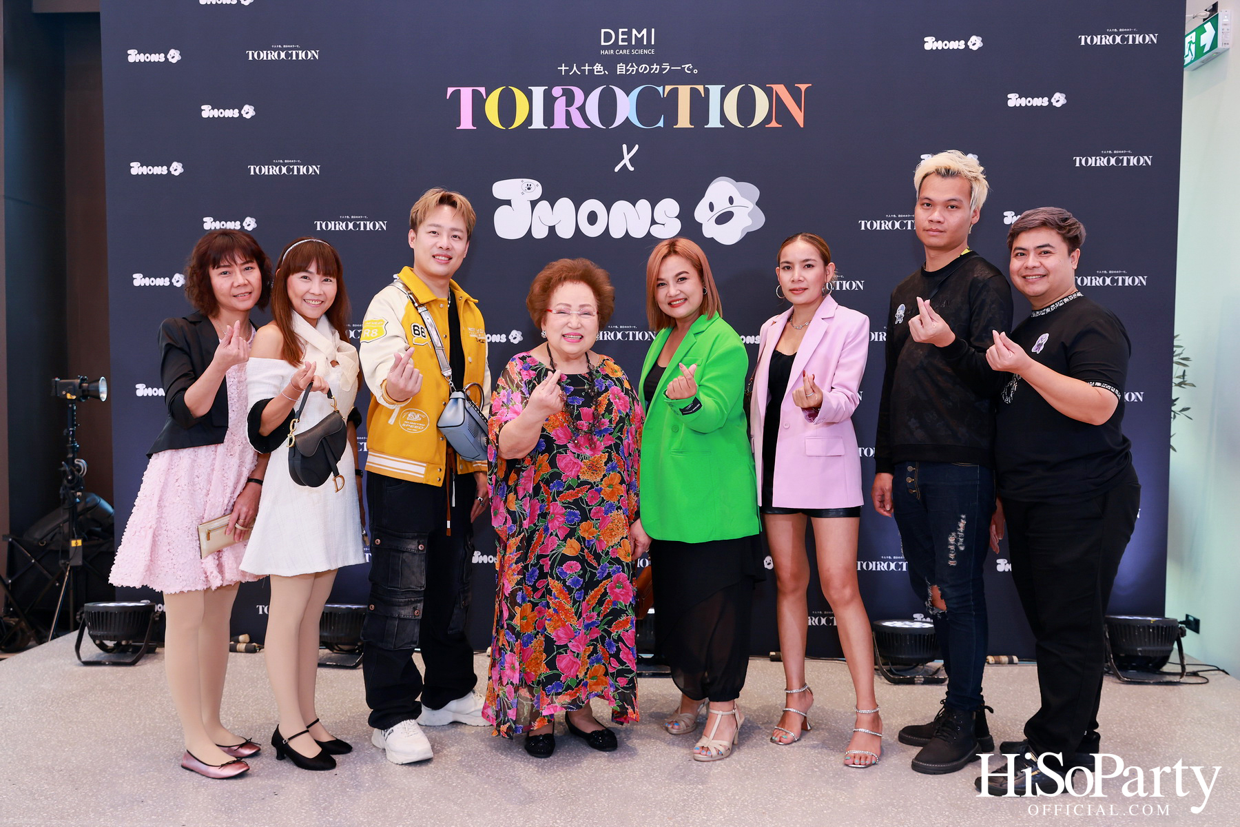 TOIROCTION x JMONS อีเวนต์สุดเอ็กซ์คลูซีฟโดย DEMI HAIR CARE SCIENCE