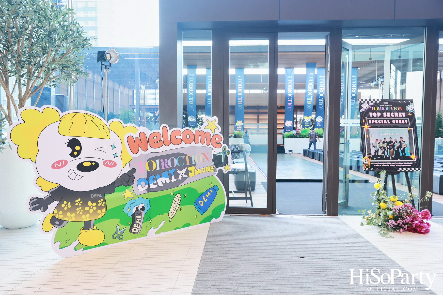 TOIROCTION x JMONS อีเวนต์สุดเอ็กซ์คลูซีฟโดย DEMI HAIR CARE SCIENCE