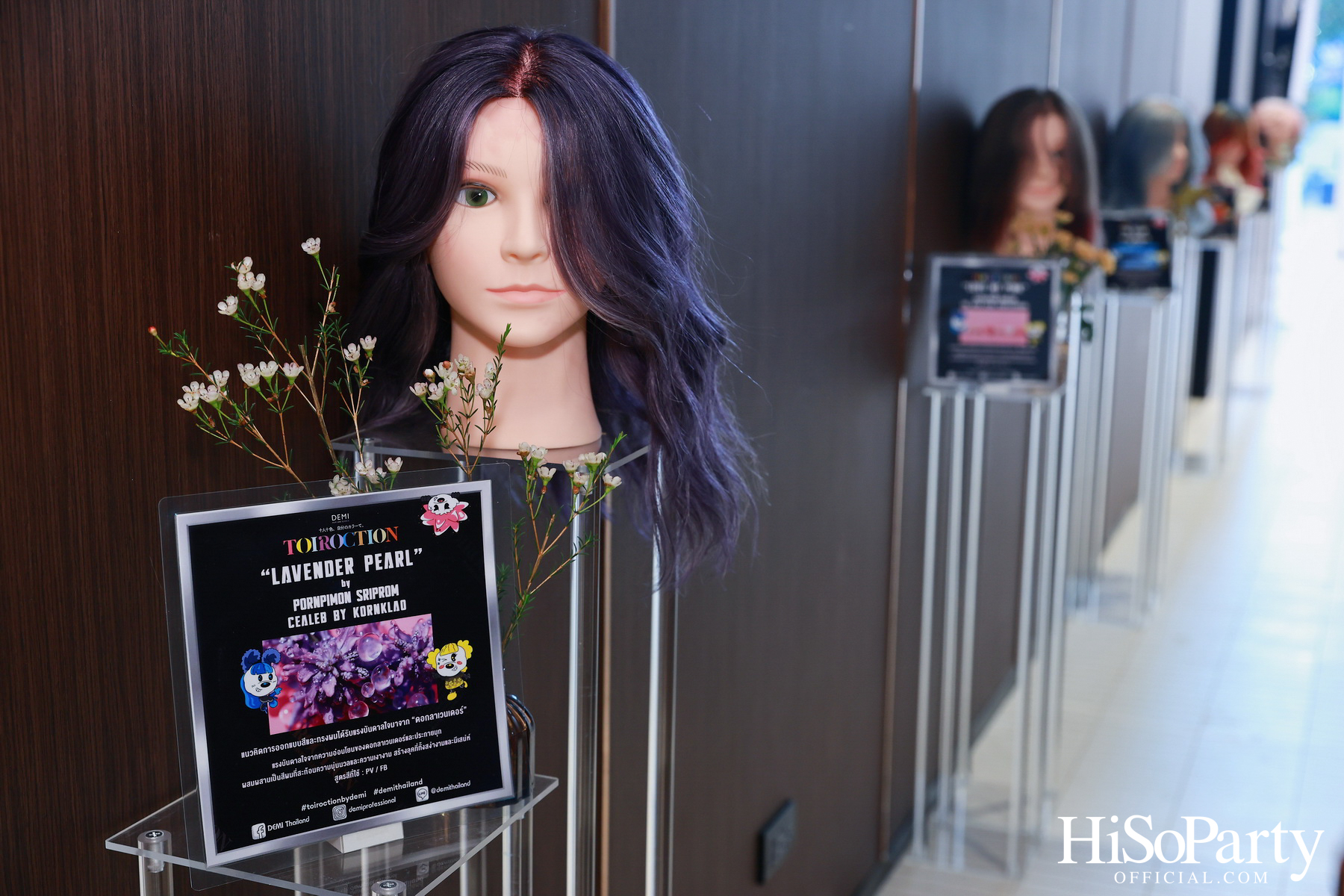 TOIROCTION x JMONS อีเวนต์สุดเอ็กซ์คลูซีฟโดย DEMI HAIR CARE SCIENCE