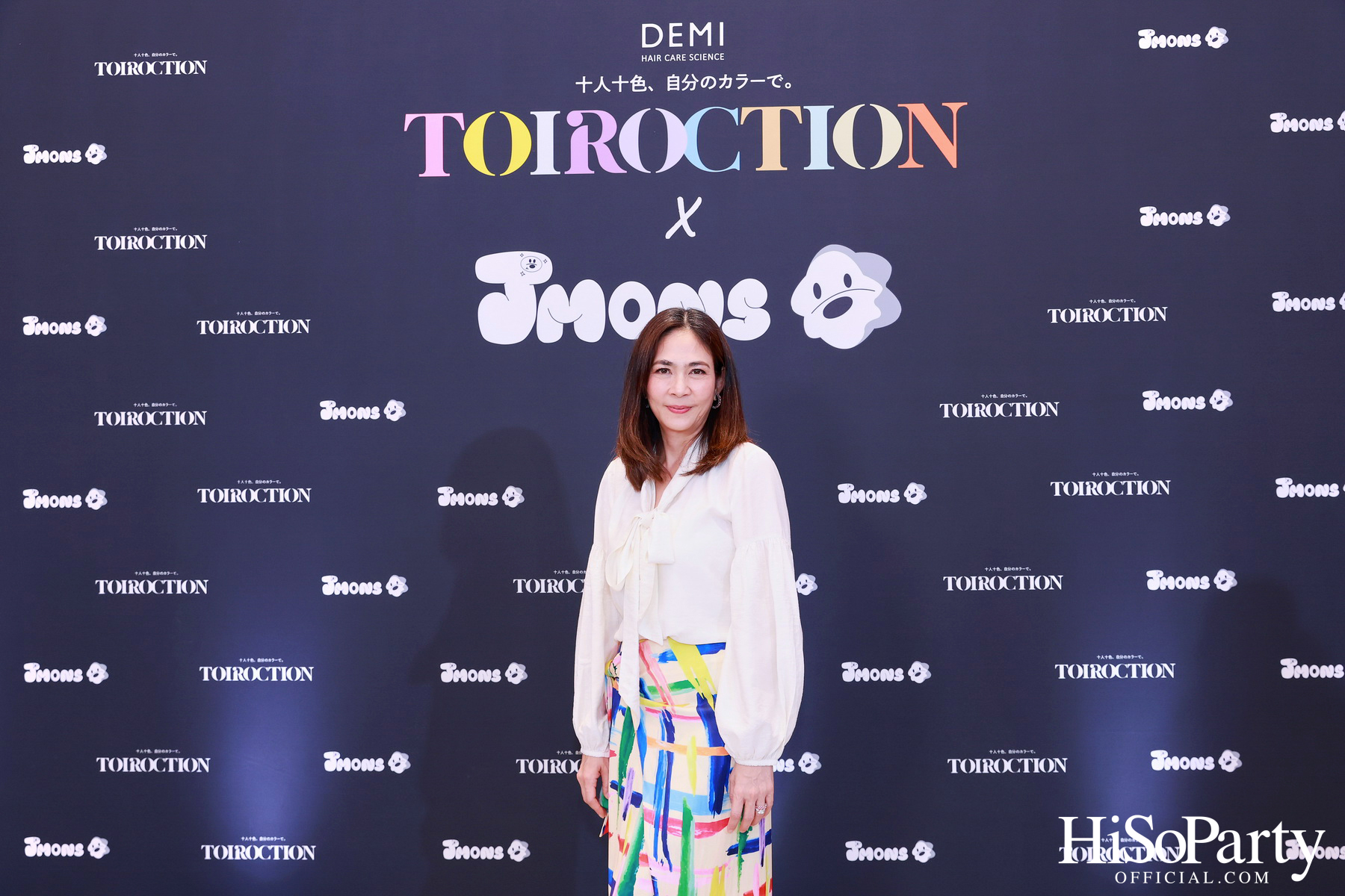 TOIROCTION x JMONS อีเวนต์สุดเอ็กซ์คลูซีฟโดย DEMI HAIR CARE SCIENCE