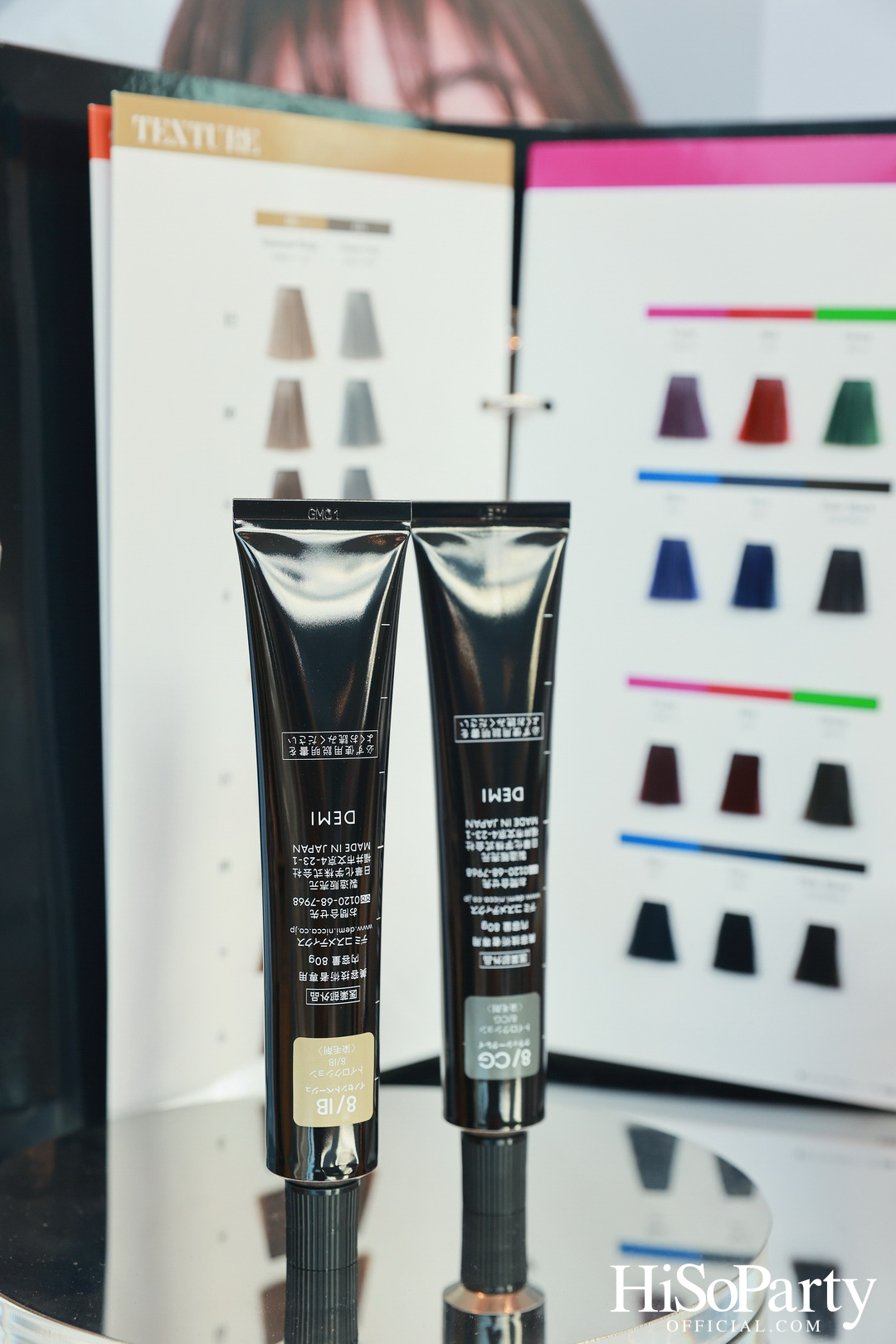 TOIROCTION x JMONS อีเวนต์สุดเอ็กซ์คลูซีฟโดย DEMI HAIR CARE SCIENCE