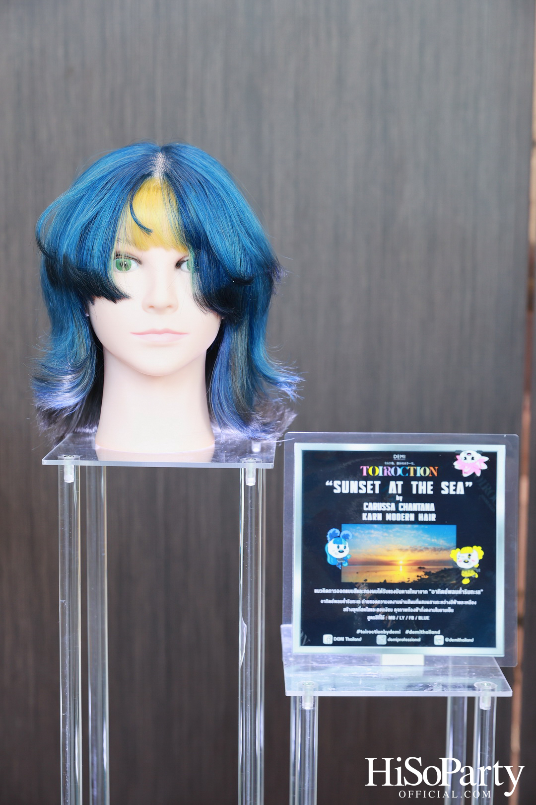 TOIROCTION x JMONS อีเวนต์สุดเอ็กซ์คลูซีฟโดย DEMI HAIR CARE SCIENCE