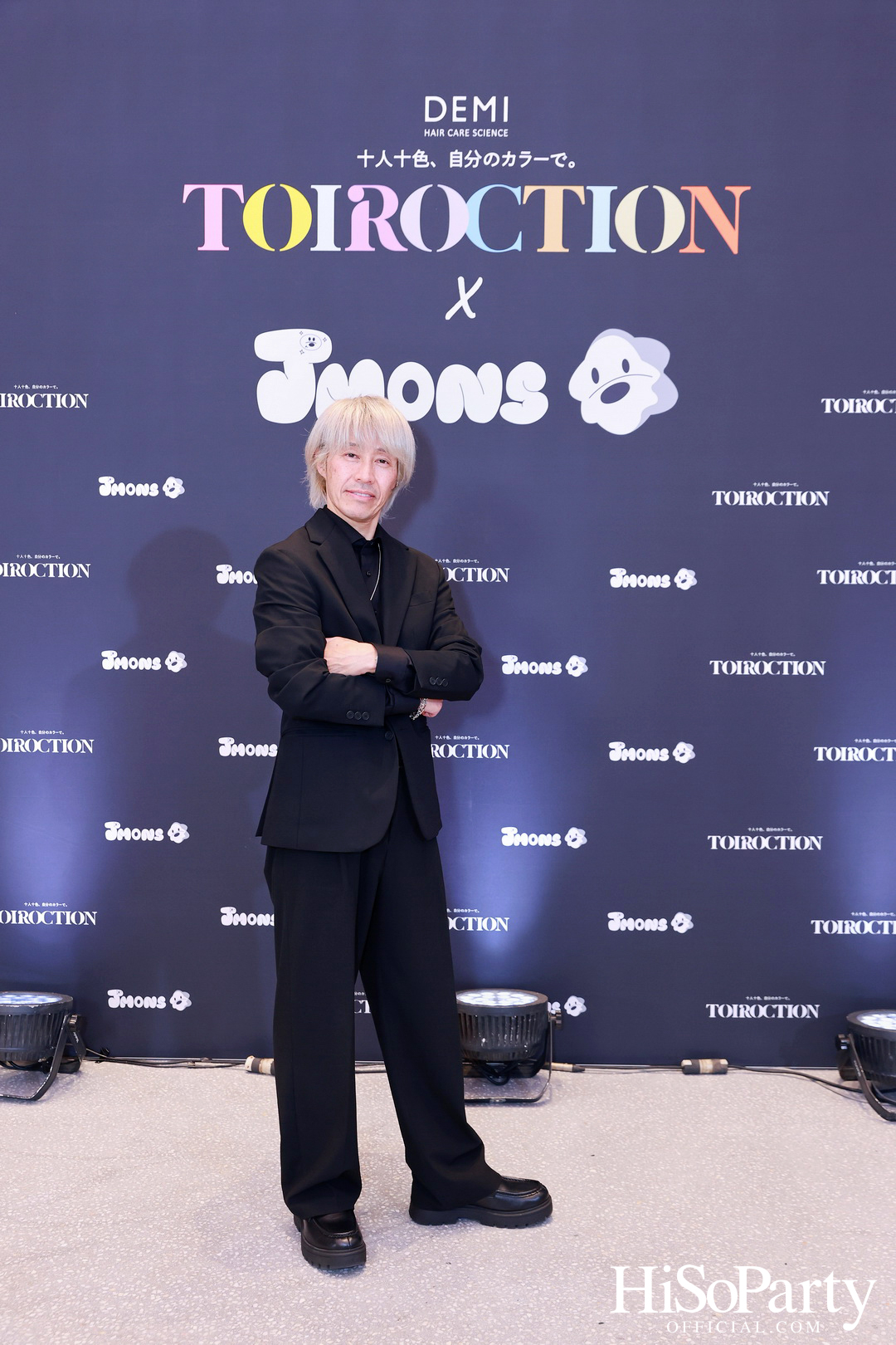 TOIROCTION x JMONS อีเวนต์สุดเอ็กซ์คลูซีฟโดย DEMI HAIR CARE SCIENCE