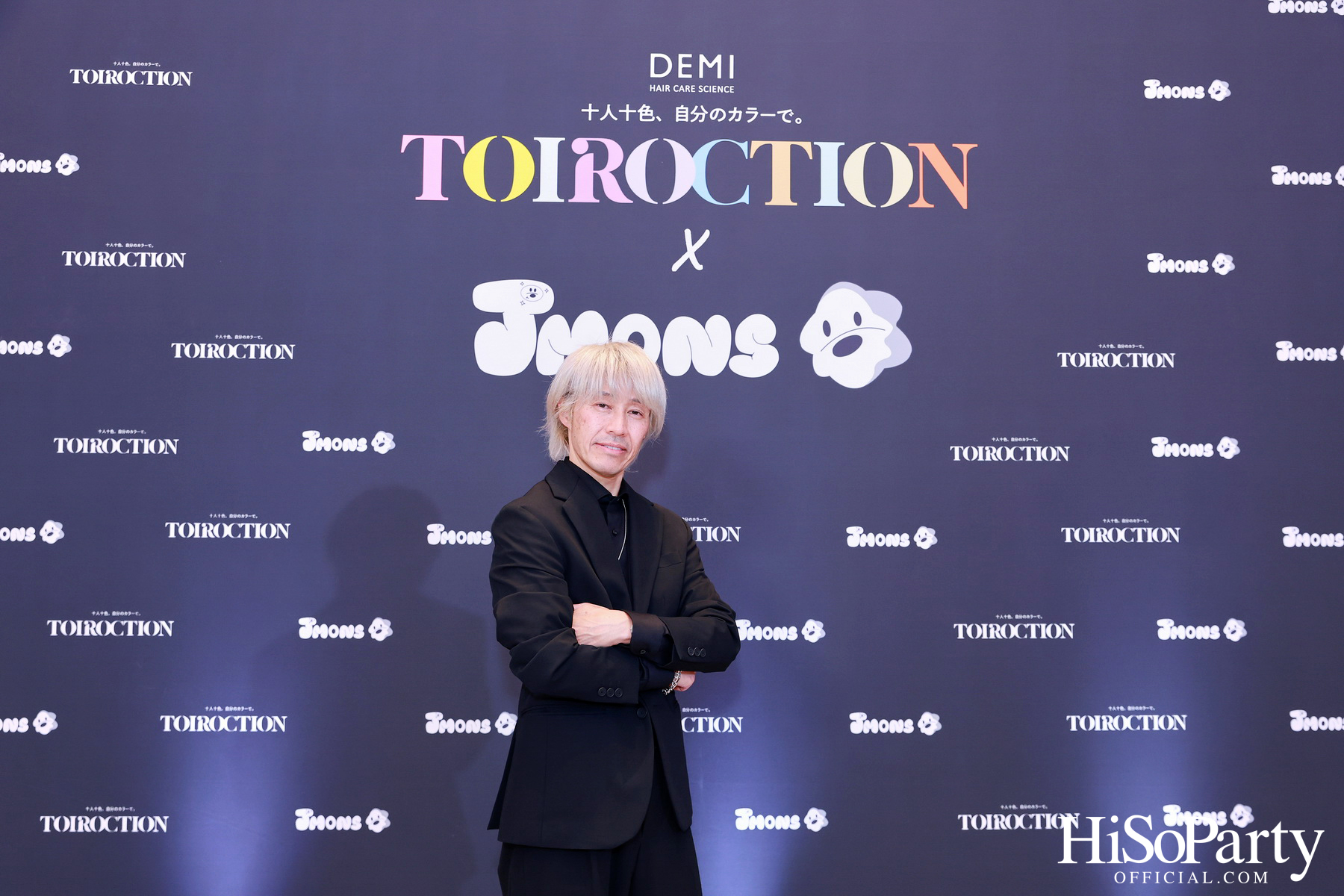 TOIROCTION x JMONS อีเวนต์สุดเอ็กซ์คลูซีฟโดย DEMI HAIR CARE SCIENCE