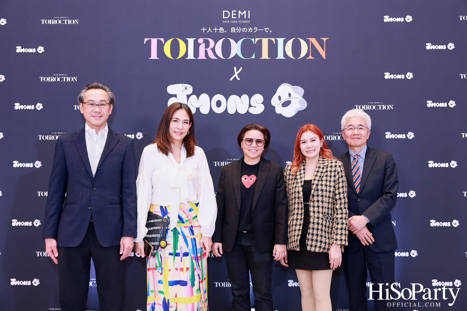 TOIROCTION x JMONS อีเวนต์สุดเอ็กซ์คลูซีฟโดย DEMI HAIR CARE SCIENCE
